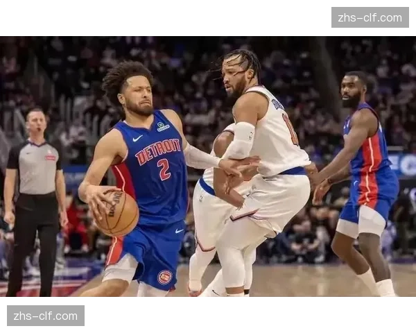韧性之城！活塞客场击败尼克斯，队史首进NBA总决赛